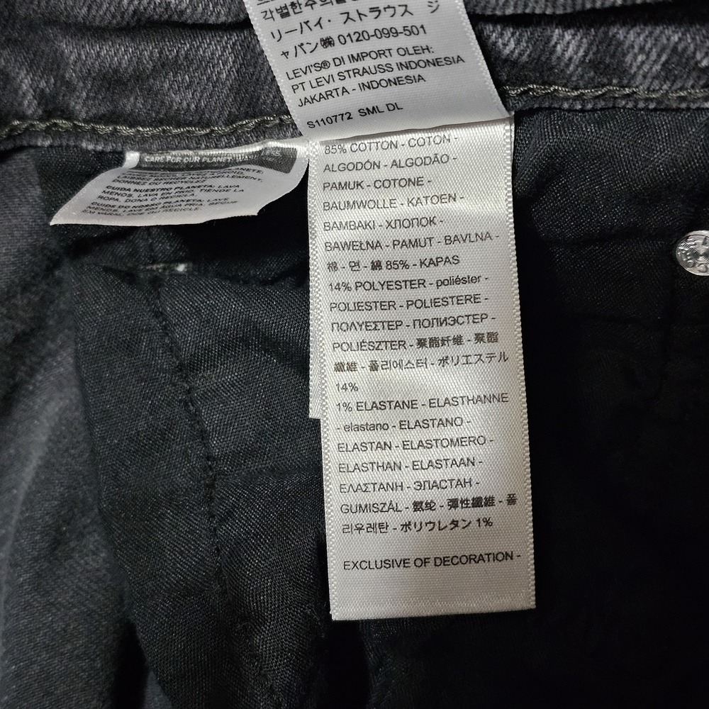 Levi's Women's Flare Jeans in Dark Gray - Picture 9 of 9
